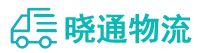 长沙到天宁区物流公司